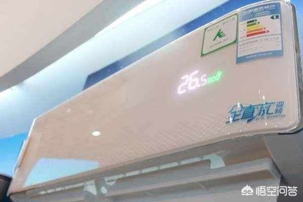 深圳电子自动化平台，变频空调怎么使用才能省电？