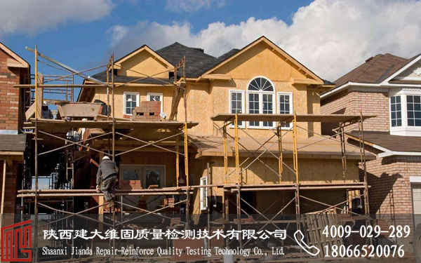 郑州房屋检测中心关注房屋质量问题