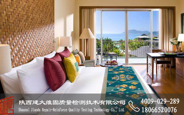 郑州宾馆房屋安全检测机构值得信赖