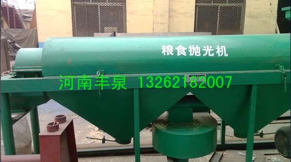 辽宁沈阳玉米抛光机厂家直销小麦抛光机型号价格处理霉变玉米抛光机的机器
