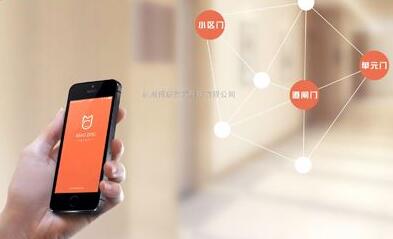 石家庄智慧社区服务平台网站营销推广方案由富海360提供