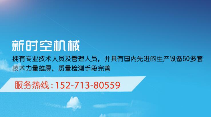 滁州重庆弯管机网络营销推广方案富海360提供
