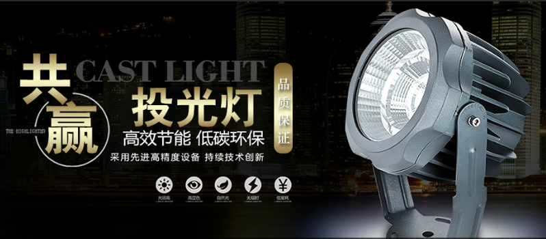 信阳西安led线条灯seo推广排名软件由富海360提供