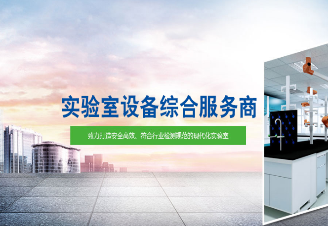 绵阳计算机化系统验证购买富海360企业网站推广系统一年