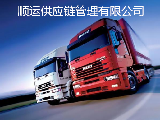 滁州淮安物流公司加入富海360一起做互联网推广