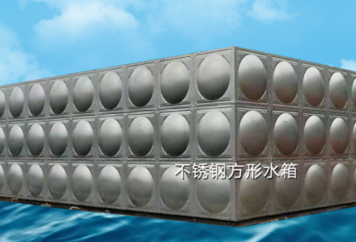 湘潭贵州不锈钢水箱厂家一直合作富海做网站推广