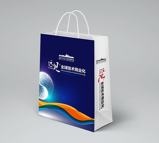 贵阳青岛定制信封厂家加入富海360做网络营销