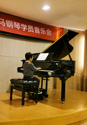 济宁北京钢琴培训长期合作富海360做seo排名推广