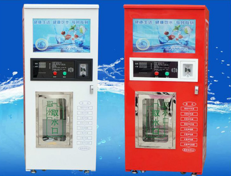 杭州长沙小区直饮水机公司做seo网站优化选择富海360