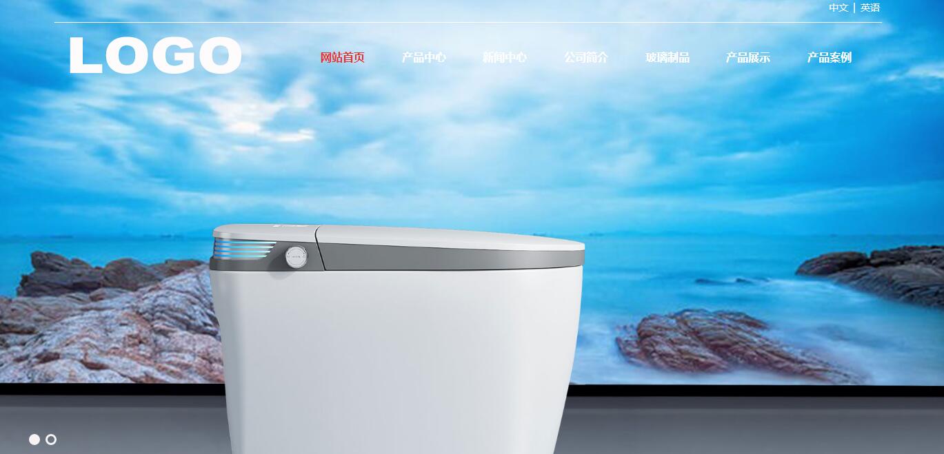 台州网站建设公司给卫浴产品厂家定制了推广模板