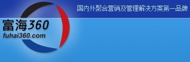 富海360招商加盟代理