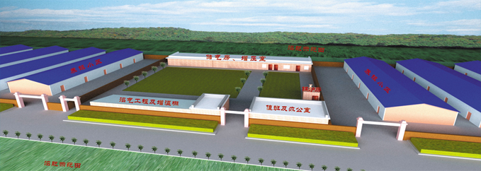 绵阳林州市创新沼气新能源科技有限公司网站关键词由富海360技术提供