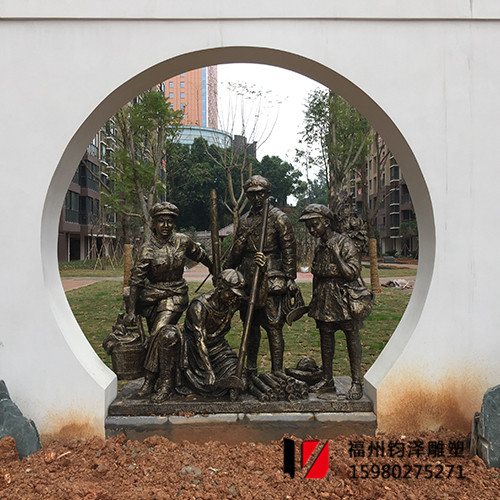 福州省軍區二區干休所鑄銅景觀雕塑設計