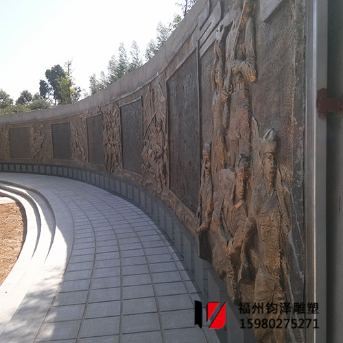 福州皇天陵园浮雕雕塑设计