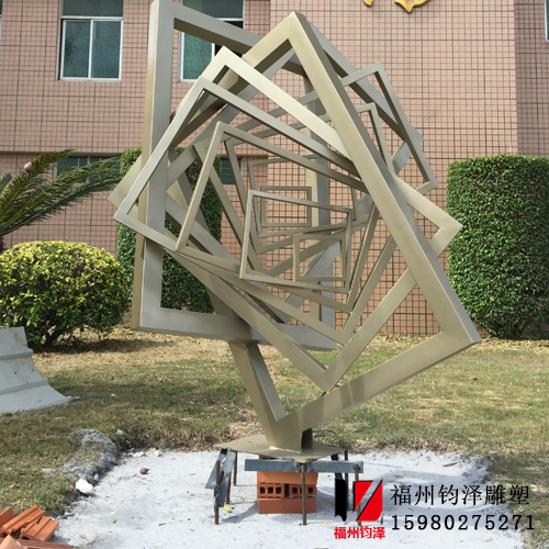 福建晉江華僑職業中專學校校園景觀雕塑制作