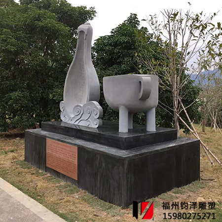 福州閩侯法制公園石雕雕塑制作