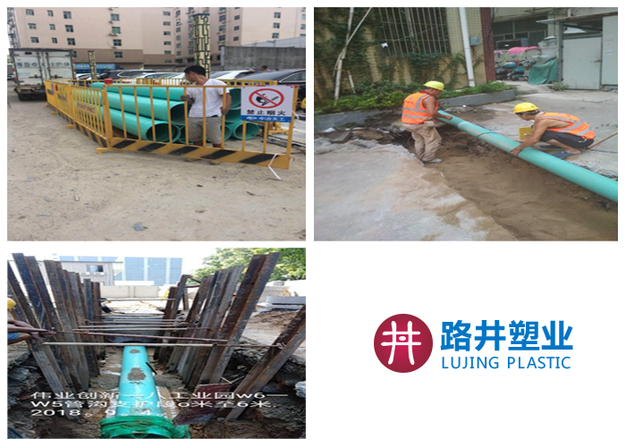 深圳PVC-UH排污排水管項目