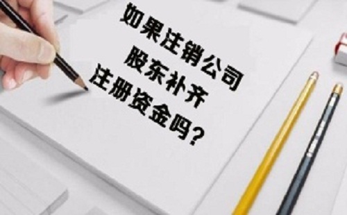 北京自助记账报税公司或成趋势,寻找专业代理公司标准
