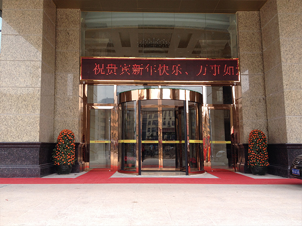长乐江田廊桥酒店旋转门安装