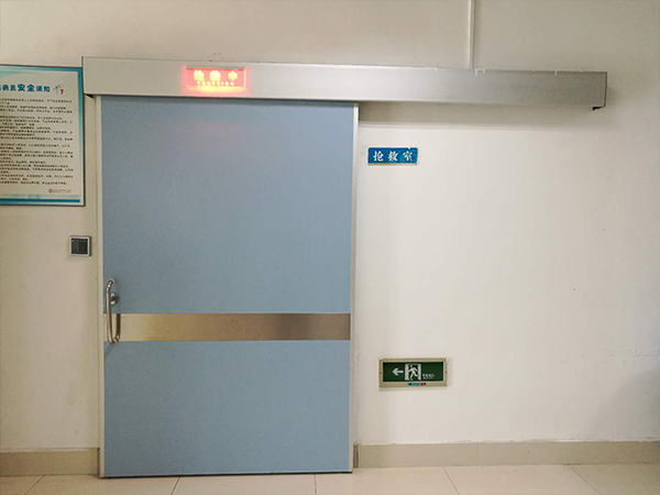 省第三醫院搶救室醫用門安裝