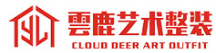 眉山雲鹿装饰工程公司_Logo