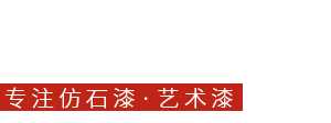 福州宝丽友建材科技公司_Logo