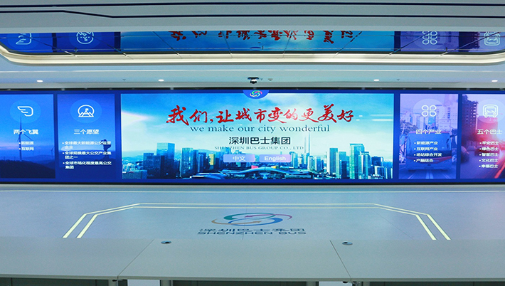深圳巴士集團智慧調度中心UHQ1.2---洲明漳州小間距顯示屏廠家