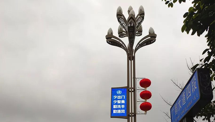 双灯控制器项目利器
