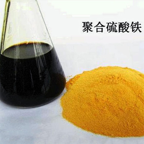 漳州聚合硫酸鐵水處理劑
