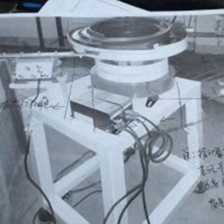 醫藥振動盤
