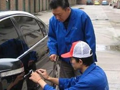 汽车开锁