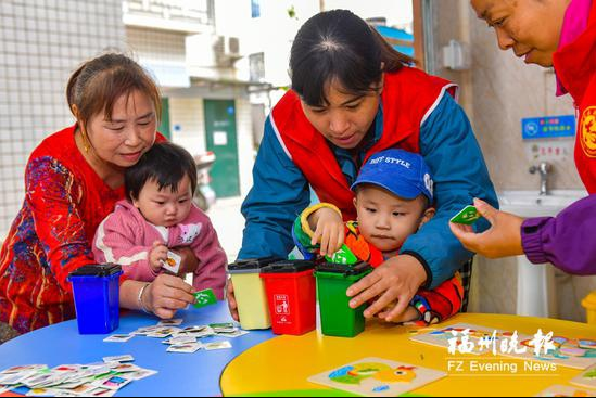镀锌钢管厂家介绍福州首个垃圾分类童趣屋亮相