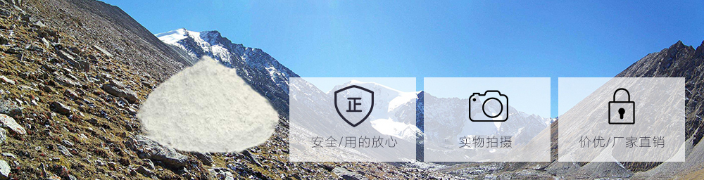 工业级氢氧化钙