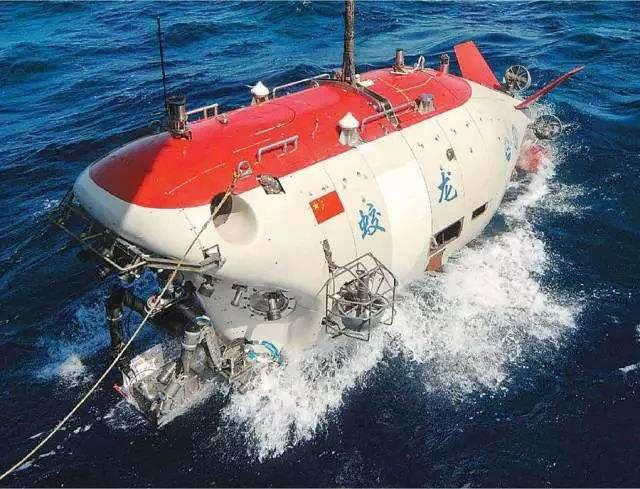 福州学校食堂承包发来贺电恭喜蛟龙号创造新纪录为目前世界上下潜能力最深潜水器