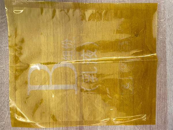 福州透明包装袋