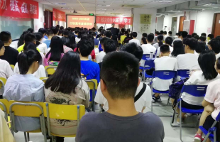 福州小升初语文培训对黑龙江昨日新增11例本地无症状感染者感到震惊！