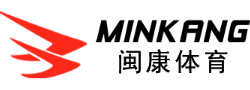 福州闽康体育用品有限公司