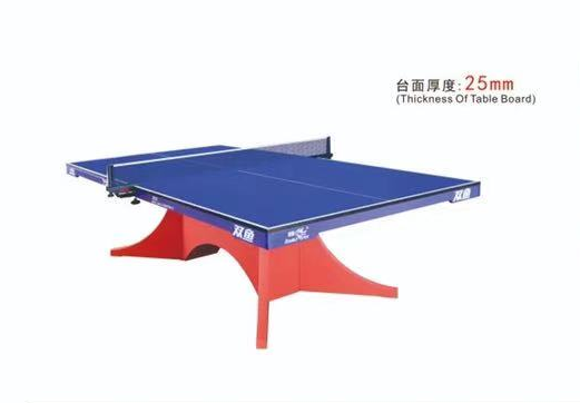 展翅2-B型乒乓球台