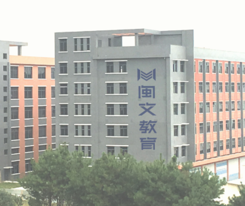 假如没上985和211，我们会错过什么？