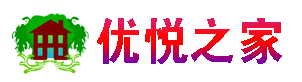 惠州西子湖畔优悦之家被评为惠州最受欢迎的本地资讯信息网