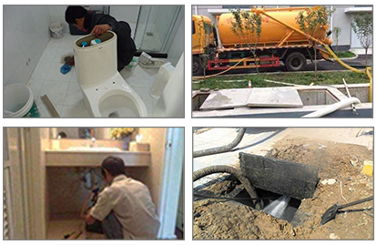 西安下水管道疏通改造需要多少钱？怎么防止其堵塞？