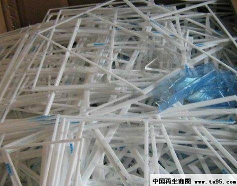 广州白云区废塑胶回收找新绿宝公司高价现金交易