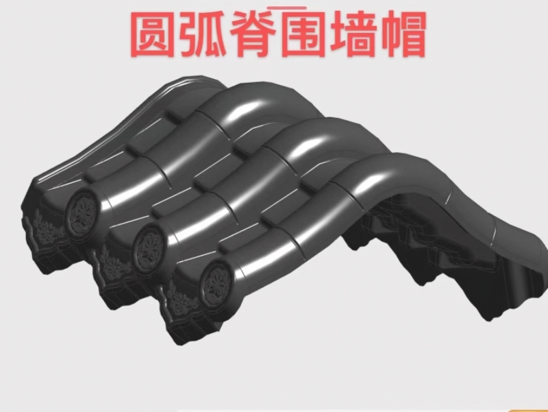 图片描述
