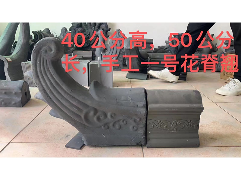 翹角生產廠家