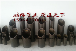 西安16*3.5精密无缝钢管的生产,质量,技术要求