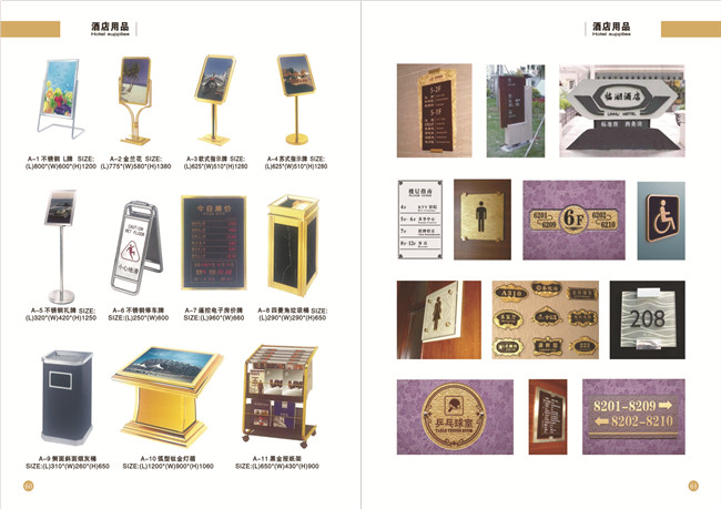桂林企业单位标识：标识标牌指示系统新材料木塑