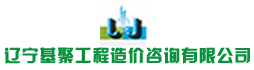 沈阳招标代理公司恭祝“第二届沈阳女子半程马拉松开赛”第一跑顺利开启