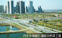 ​沈阳标书制作公司提示：辽宁四城市发布优化营商环境建设工作成果和经验