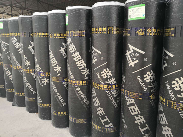 兰州防水卷材