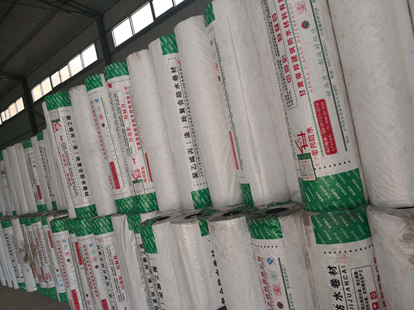 兰州SBS改性沥青防水卷材